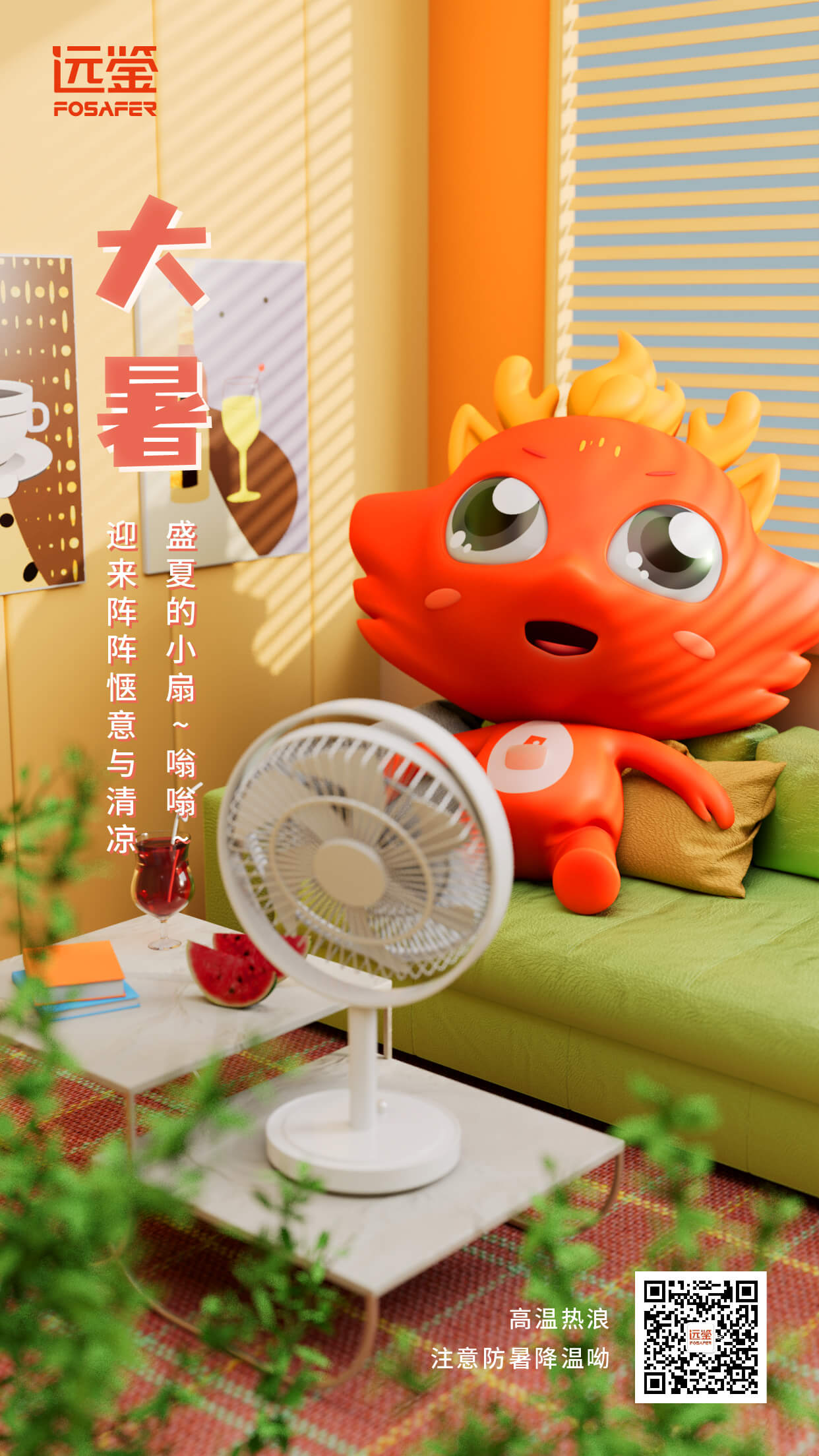 微信图片_202207131754.jpg